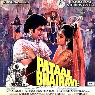 A poster of Pataal Bhairavi