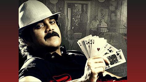 Actor Nagarjuna