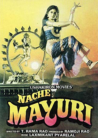 A poster of Nache Mayuri