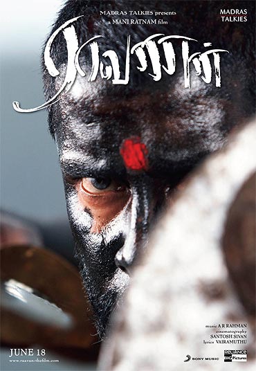 A poster of Raavanan (Tamil)