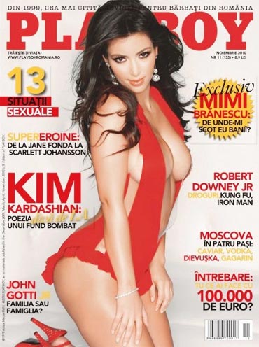 Kim Kardashian on the cover of Playboy