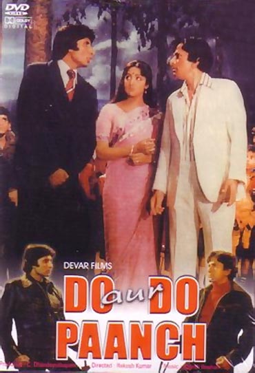 A scene from Do Aur Do Paanch