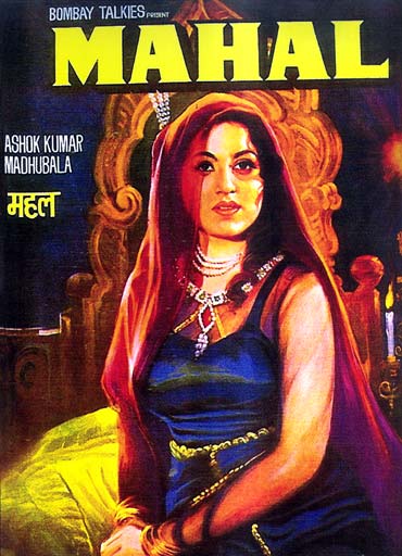 A poster of Mahal