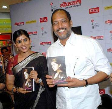 Sonali Kulkarni and Nana Patekar at the book launch