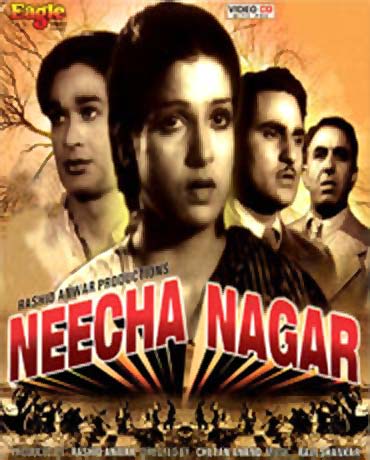 A poster of Neecha Nagar