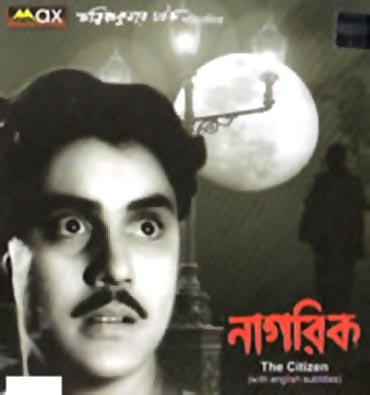 A poster of Nagarik