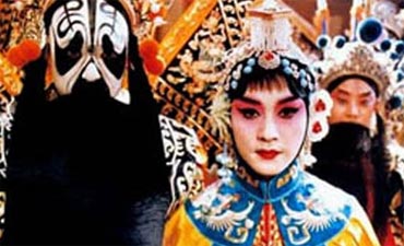 A scene from Farewell My Concubine