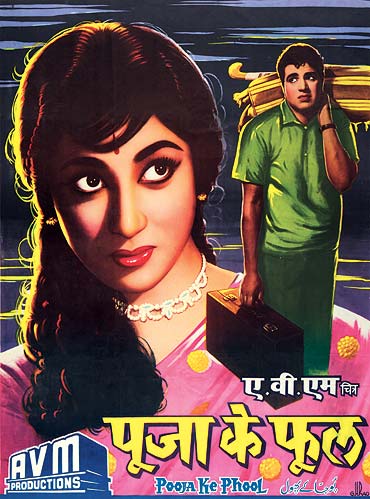 A poster of Pooja Ke Phool