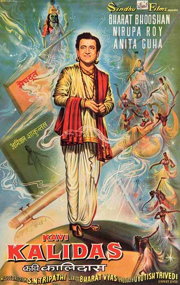 A poster of Kavi Kalidas
