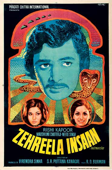 A poster of Zehreela Insaan