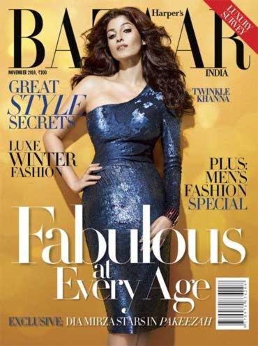 Twinkle Khanna on the cover of Harpers Bazaar