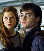 A scene from Harry Potter and the Deathly Hallows