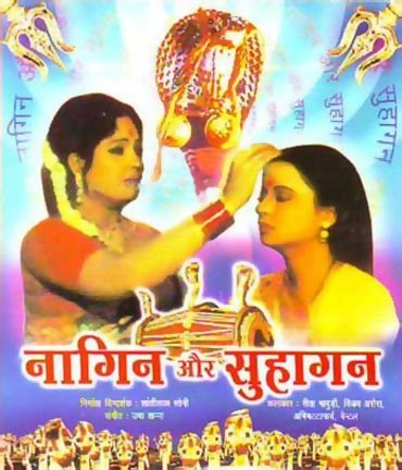 A poster of Nagin Aur Suhagan