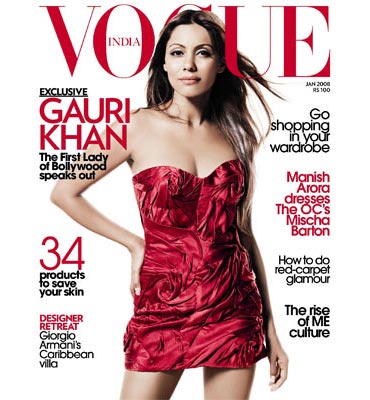 Gauri Khan on the cover of Vogue