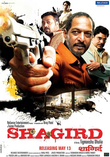 The Shagird poster