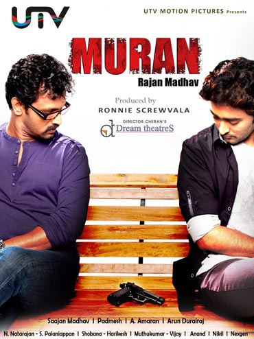 Movie poster of Muran