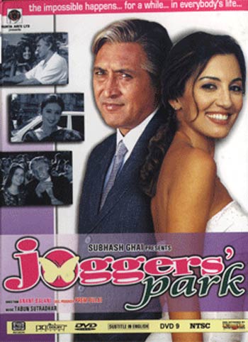 Movie poster of Jogger's Park