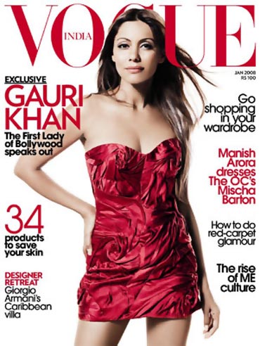Gauri Khan on Vogue cover