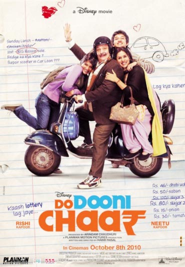 Movie poster of Do Dooni Chaar