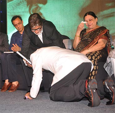 Vidhu Vinod Chopra, Amitabh Bachchan, Nitin Desai's mom and Nitin Desai