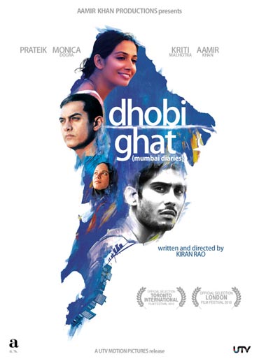 A Dhobi Ghat movie poster