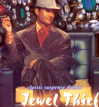 Movie poster of Jewel Thief