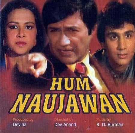 Movie poster of Hum Naujawan