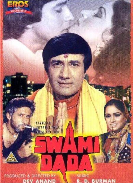 Movie poster of Swami Dada