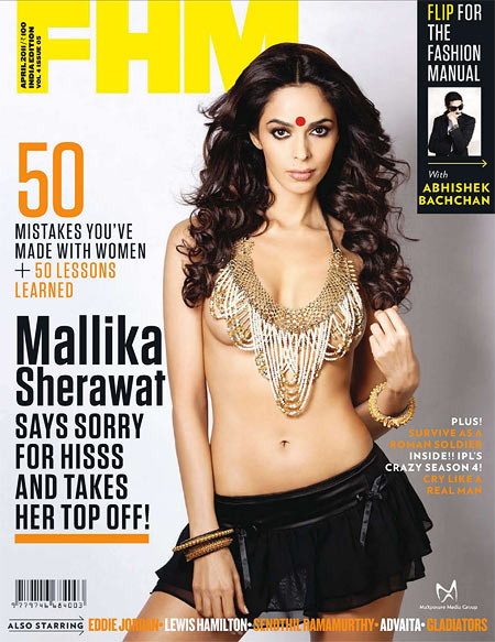 Mallika Sherawat on FHM cover