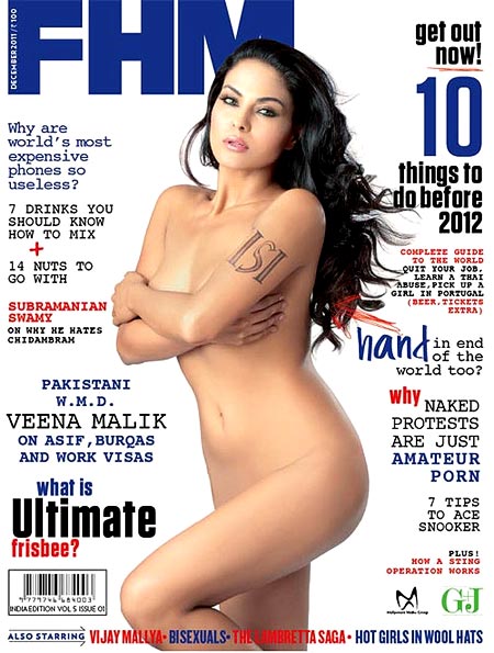 Veena Malik on FHM cover