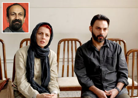 A scene from A Separation. Inset: Director Asghar Farhadi