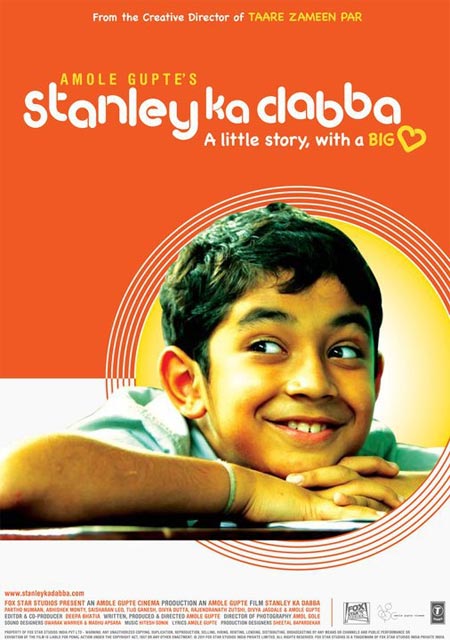 Movie poster of Stanley Ka Dabba