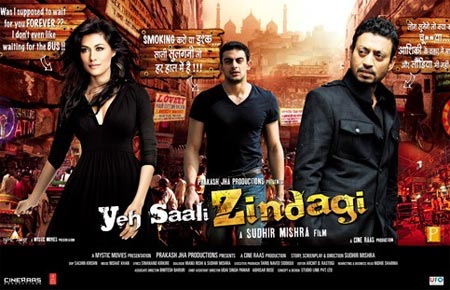 Movie poster of Yeh Saali Zindagi