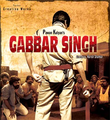 A poster of Gabbar Singh