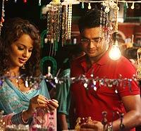 A scene from Tanu Weds Manu