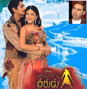Movie poster of Anaganaga O Dheerudu. Inset: Prakash Kovelamudi