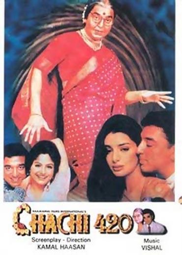 Movie poster of Chachi420