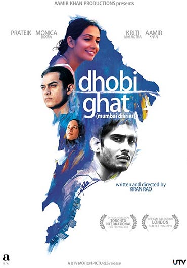 Movie poster of Dhobi Ghat