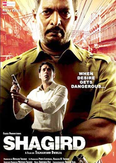 Movie poster of Shagird
