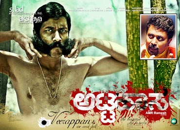 Movie poster of Veerappan's Attahaasa. Inset: Director AMR Ramesh