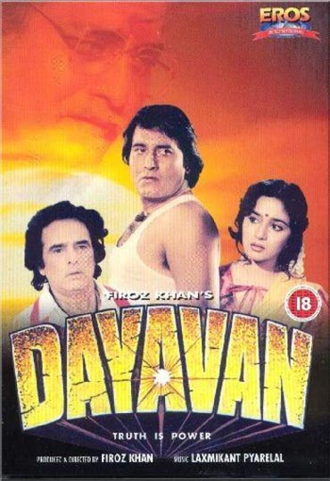 A movie poster of Dayavan