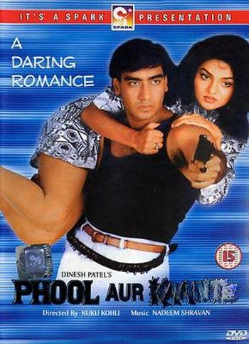 A poster of Phool Aur Kaante