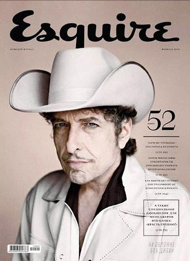 Bob Dylan on Esquire cover