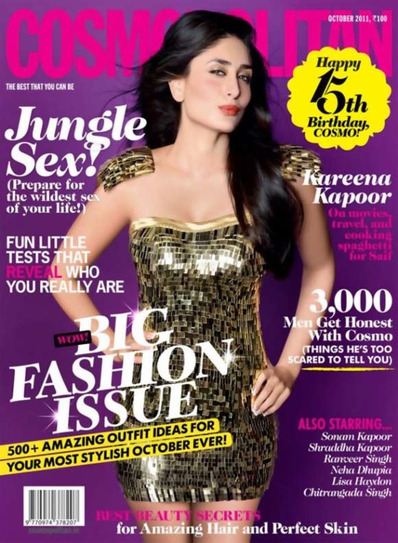 Kareena Kapoor on Cosmopolitan cover