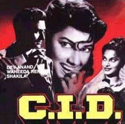 Movie poster of CID