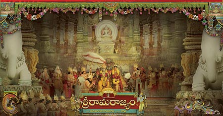 Movie poster of Sri Ramarajyam