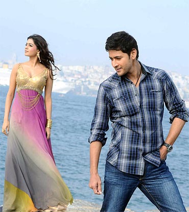 A scene from Dookudu