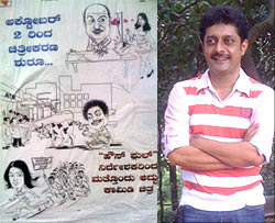 The controversial Nimbehuli poster and Hemanth Hegde