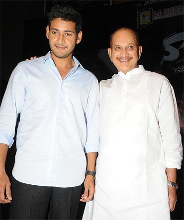 Mahesh Babu and Krishna