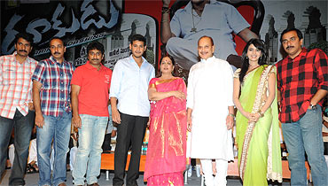 From left: Producer Anil Sunkara, Producer Achanta,Director Sreenu Vaitla, Actor Mahesh Babu, Vijayanirmala, Krishna, Actress Samantha, producer Achanta